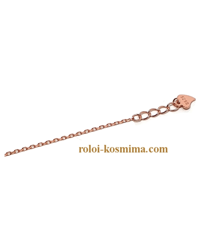 Βραχιόλι Ασημένιο "Άπειρο" Rosegold