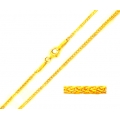 Gold Chain K14