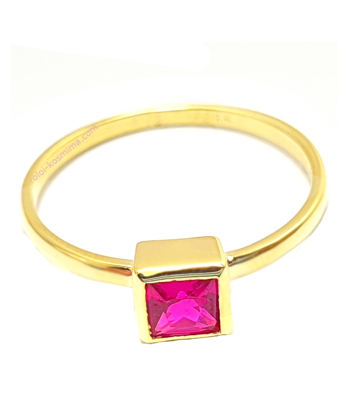 Ring gold K14 with Sapphire