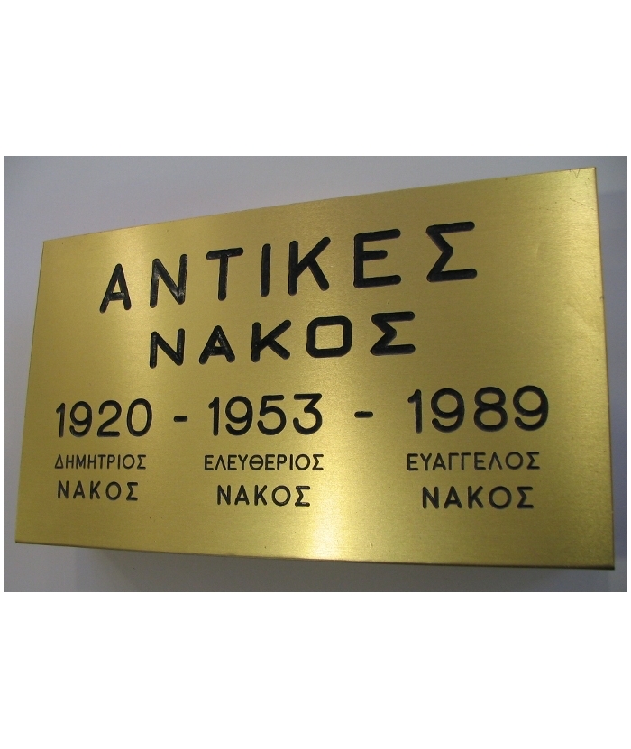 Αντίκα Δαχτυλίδι Κ14