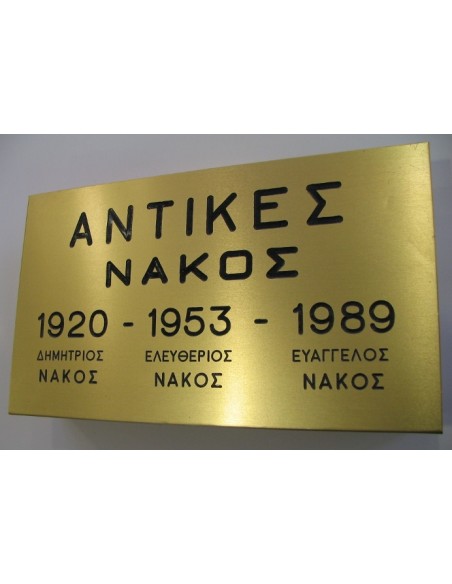 Αντίκα Δαχτυλίδι Κ14