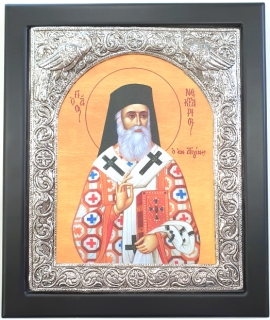 Εικόνα Ασημένια 925° Άγιος Νεκτάριος 23x28cm