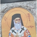 Silver icon 925° "Saint Nektarios" 23x28cm