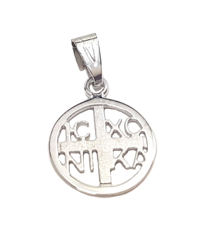 Child Pendant whitegold "ICXR NIKA"