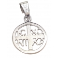 Child Pendant whitegold "ICXR NIKA"