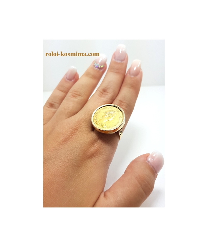 Sovereign Ring gold K14
