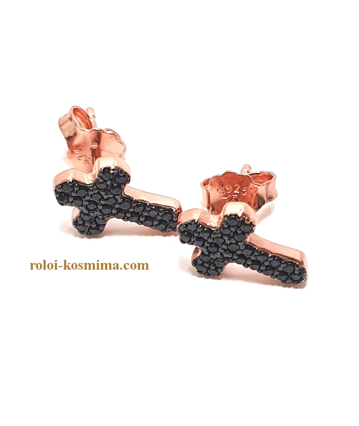 Σκουλαρίκια Ασημένια Rosegold "Σταυροί"