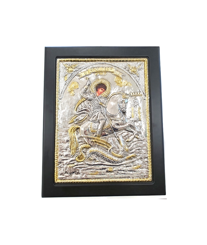 Εικόνα Ασημένια 925° Αγιος Γεώργιος XL 30x40cm