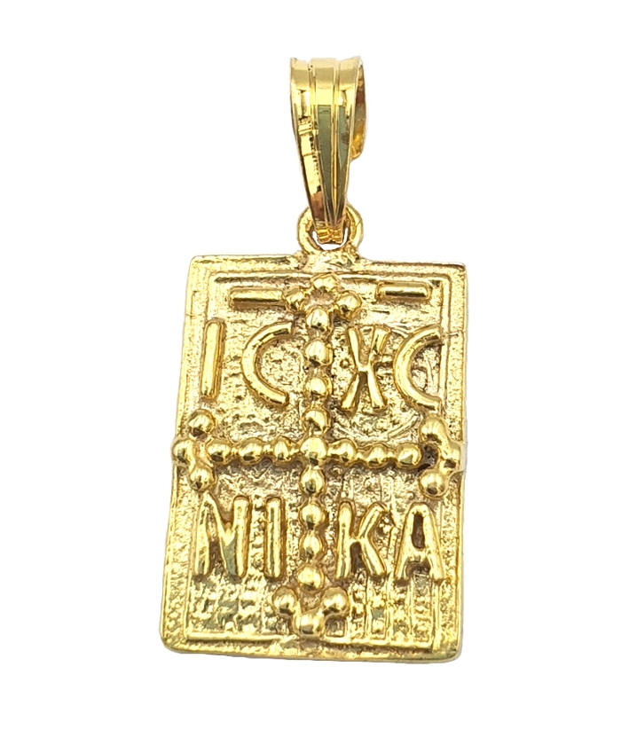 Pendant Gold K14