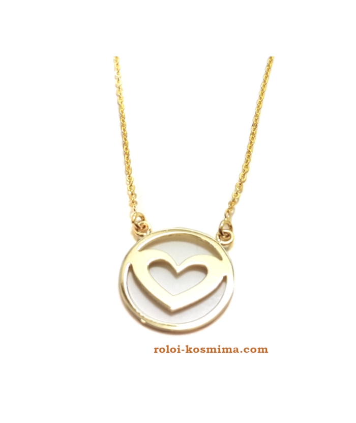 Necklace Gold 'Heart'