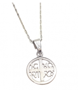 Necklace whitegold "ICXR NIKA"