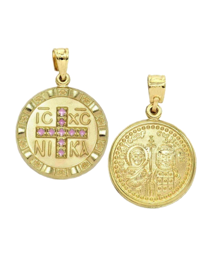 Child Pendant Silver "IC XP NI KA"