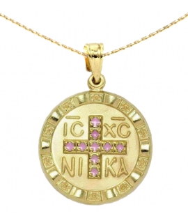 Child Pendant Silver "IC XP NI KA"