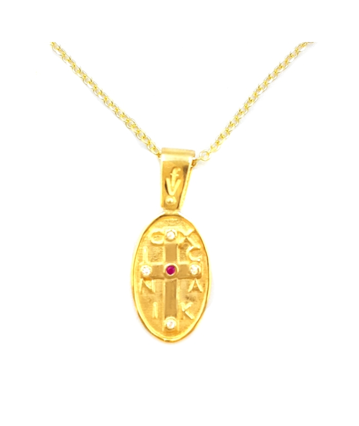 Pendant Gold macif FILVA 24450
