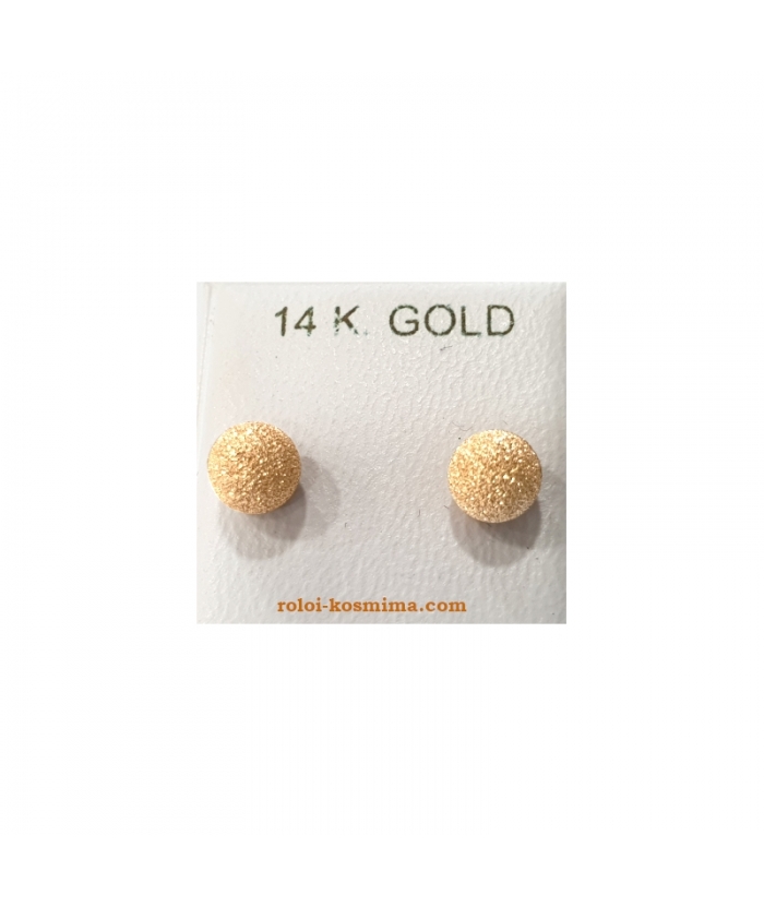 Necklace gold 'small ball'