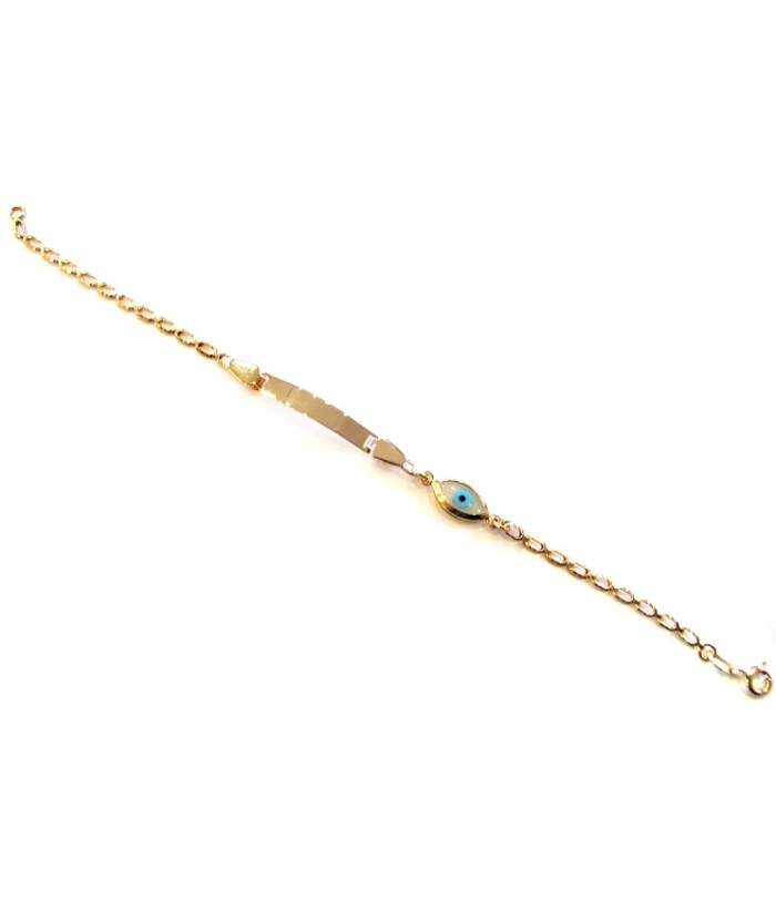 ΤΑΥΤΟΤΗΤΑ ΧΡΥΣΗ ΠΑΙΔΙΚΗ ΜΑΤΙ 'Van cleef'
