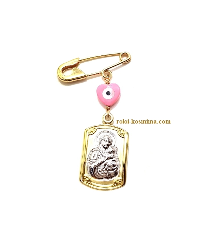 Child Pendant Gold "Mary with pink heart"