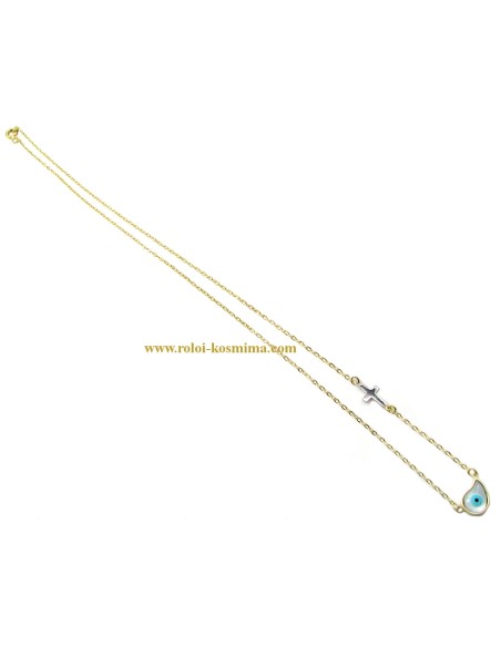 Necklace Gold K14 Eye & Cross