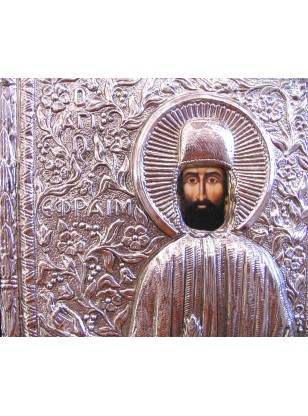 Silver icon 925°'St. Efrem'' 2