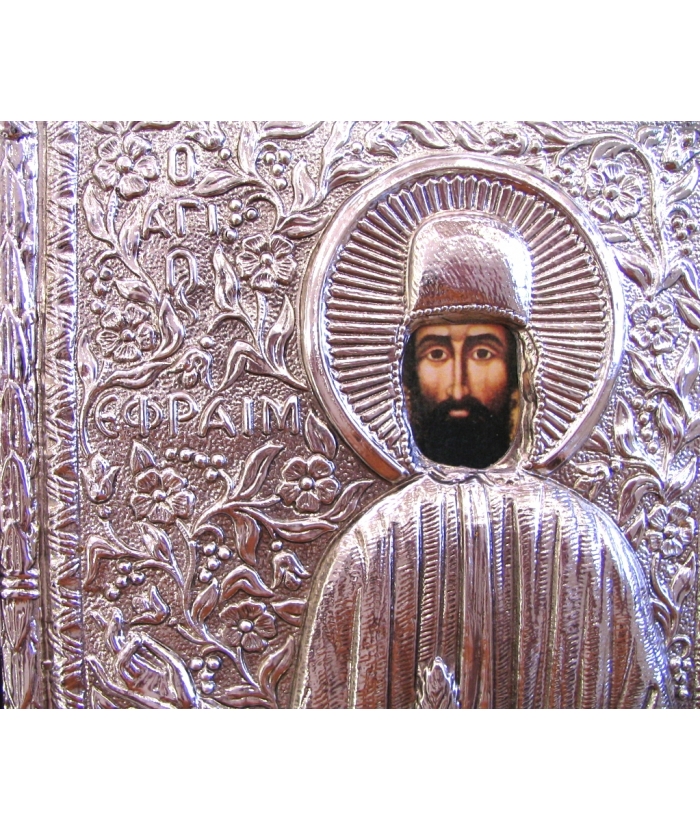 Silver icon 925°'St. Efrem''