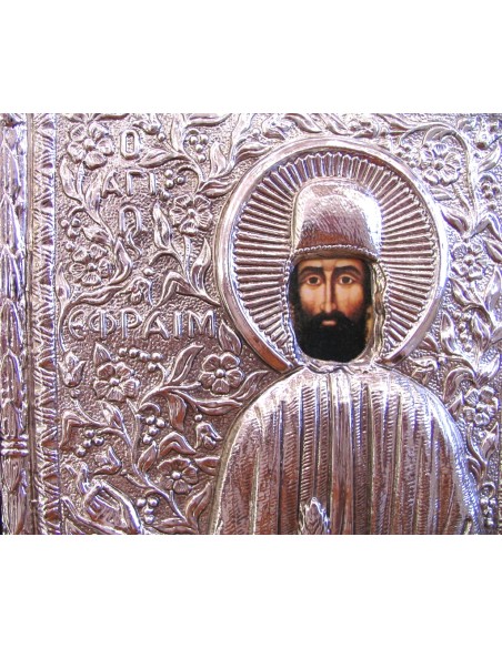 Silver icon 925°'St. Efrem''
