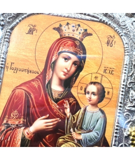 Silver Icon Carved 'Virgin Sad '  2
