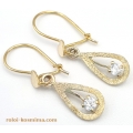 Earrings gold K14
