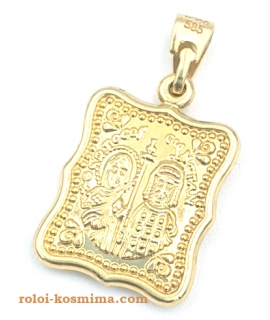 Pendant Gold K14 2