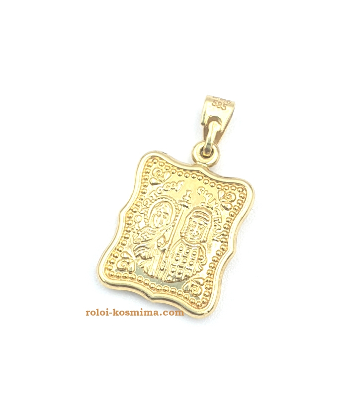 Pendant Gold K14