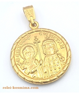 Pendant Gold K14 2