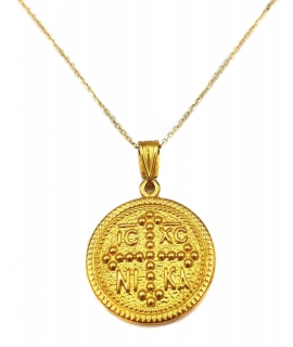Pendant Gold K14