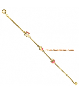 Bracelet Child Silver "Star,Heart & Moon" 2