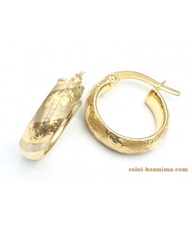 Earrings hoop gold K14 2