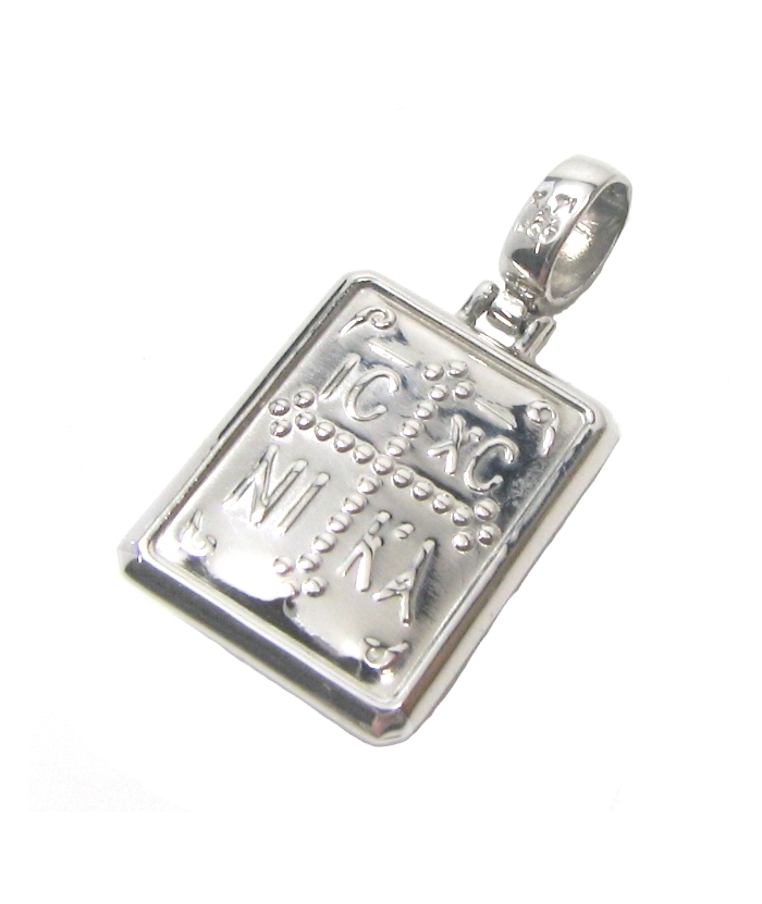 Child Pendant WhiteGold macif duplex