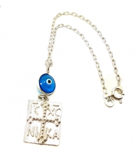 Car Amulet Silver 925° "ICXΡΝΙΚΑ"