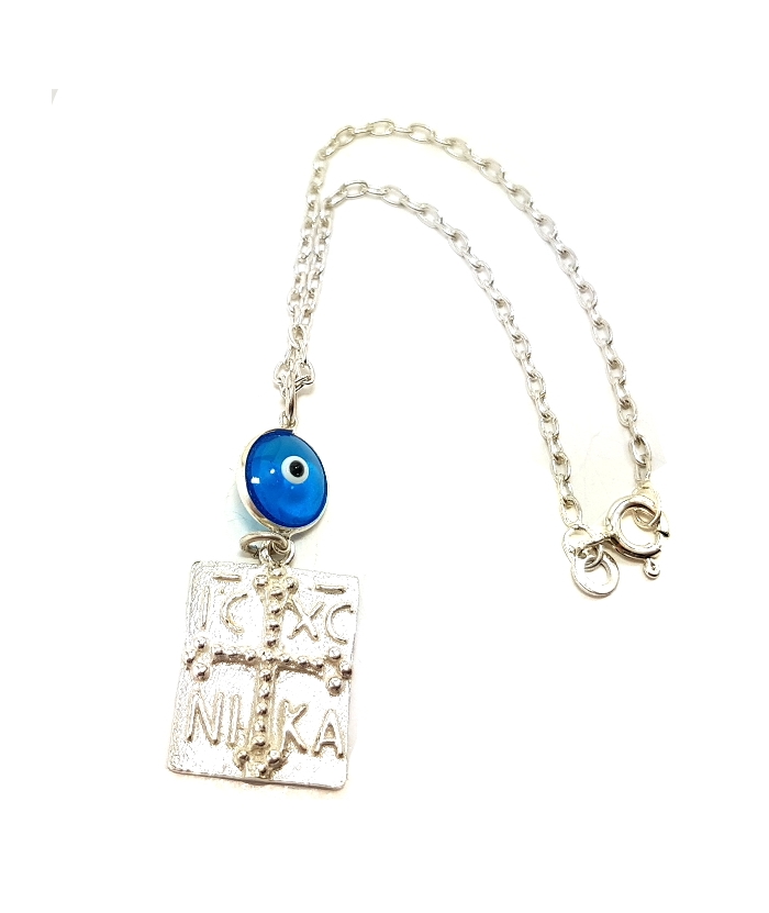 Car Amulet Silver 925° "ICXΡΝΙΚΑ"