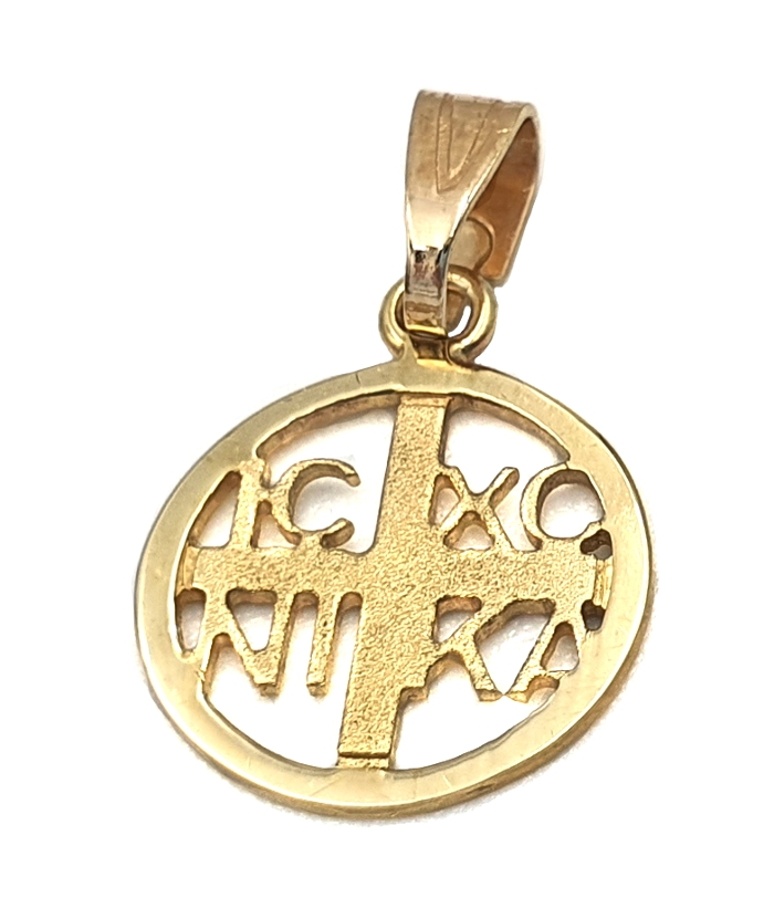 Child Pendant Gold