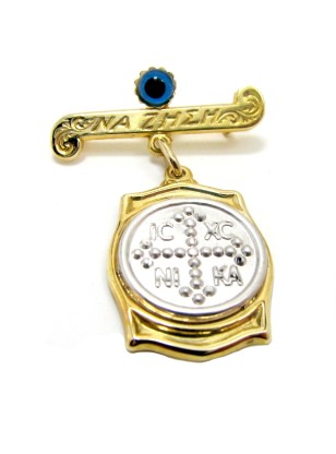 Child Pendant Gold 2