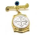 Child Pendant Gold