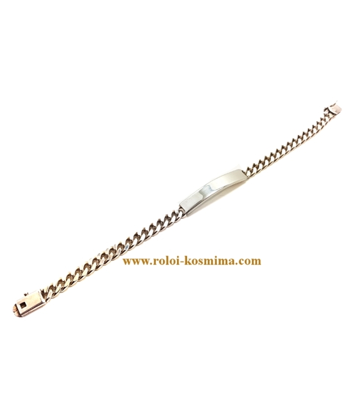 Bracelet Silver