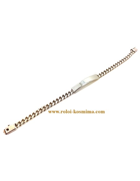 Bracelet Silver