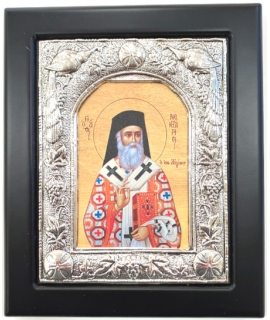 Εικόνα Ασημένια 925 Άγιος Νεκτάριος 15x18cm