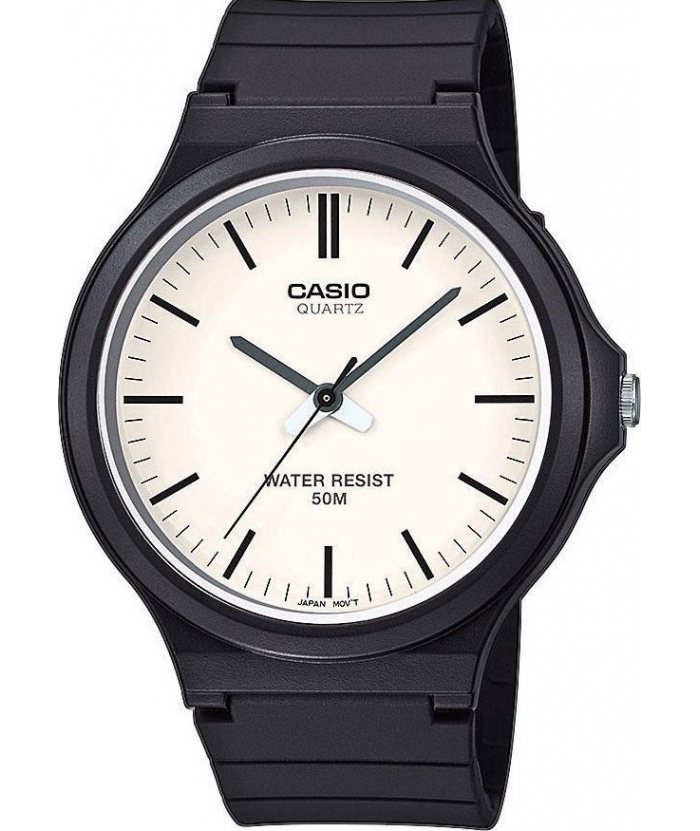 CASIO MW-200H-7EVEF