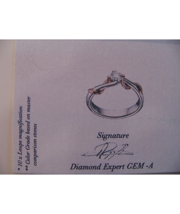 Engagement Ring K18