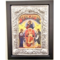 Εικόνα Ασημένια 925° Άγία Σοφία 19x24cm
