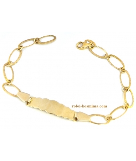 Child name Bracelet Gold  2