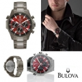 BULOVA 98b350 Marine Star Chronograph