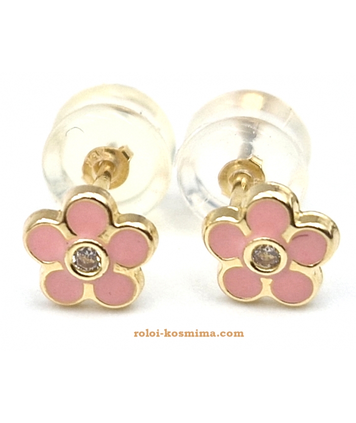 Earrings gold K14 daisy