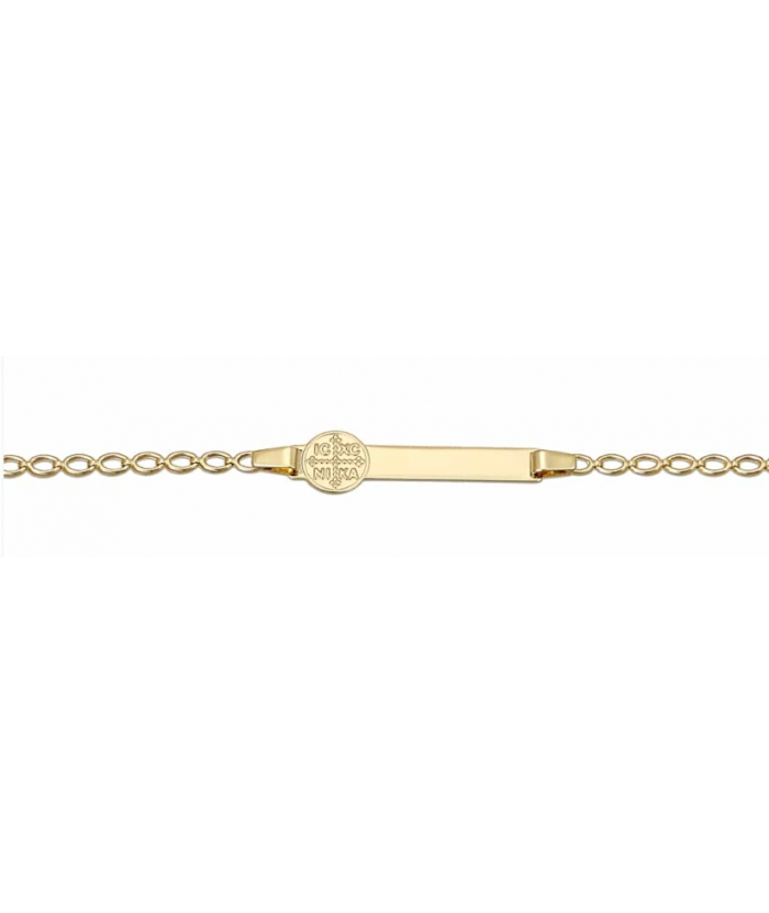Child name Bracelet Gold Κ9