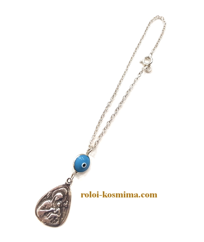 Car Amulet Silver 925° "Saint Christopher"